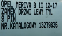 Купити Opel meriva b ii 10-17 замок двері лівий задній 9 pin 13279836 ex 9 pin, фото thumb