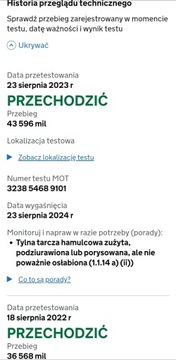 ОХЛАДИТЕЛЬ ВЫХЛОПА RENAULT 1.6 DCI 147350678R
