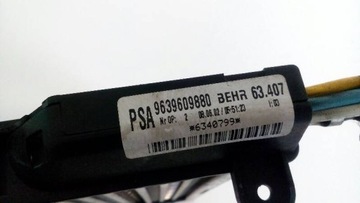 фото thumb №8, Обігрівач електричний peugeot 307 9639609880