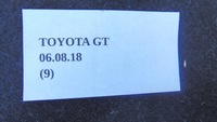 фото thumb №5, Оббивка обшивка багажника toyota gt86