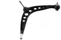 фото thumb №14, Рычаг bmw bmw e36 правое комплектный oem номер 31 12 1 140