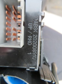 Переключатель комбинированный kia rio iii 202008910 Цена, фото thumb