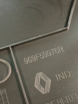 фото thumb №15, Туннель средний подлокотник 969f59978r dacia duster iii 2024-