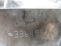 Купити Leaf 2 ze1 21r двигун електричний em57, фото thumb