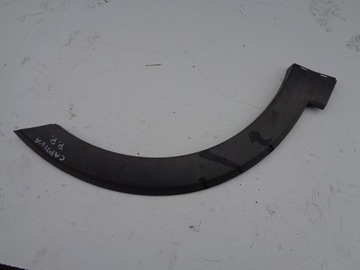 фото thumb №1, Планка крила праві перед chevrolet captiva i