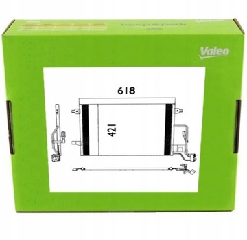 фото thumb №1, Радиаторов кондиционера do vw passat 2.0 2.3 v5 vr5