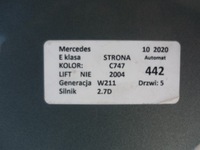 фото thumb №5, Mercedes w211 c747 крышка багажника задняя