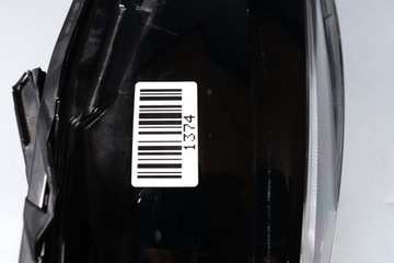 фото thumb №10, Лампа левый перед nissan qashqai iii j12 21- eu led оригинал