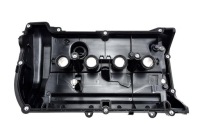 фото thumb №6, Крышка клапанов bpz-bm-015 nty