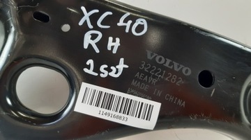 фото thumb №8, Volvo xc40 важіль правий перед 32221282