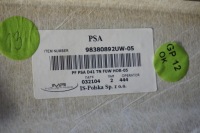 фото thumb №11, Потолок citroen ds4 ii 98380892uw