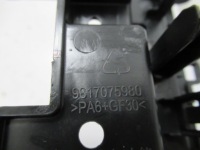 фото thumb №8, C5 aircross панель радио корпус nawgacji