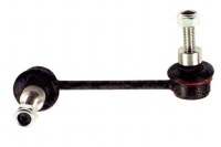 фото thumb №2, Соединитель стабилизатора 130mm nissan interstar opel