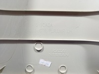 фото thumb №5, Infiniti fx ii qx70 захист стійка середнього ліва нижня 76916 1ca0a