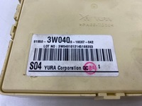 фото thumb №8, Модуль bsi коробка предохранителей kia sportage iii 1.7 crdi org