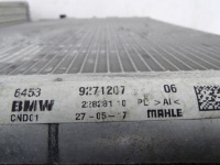 Bmw 2 f45 f46 220d 2.0 d b47 14-21 набір комплект радіатор вентилятор оригінал. Недорого, фото thumb