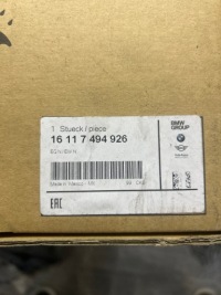 Bmw x5 f15 f85 лівий датчик рівня пального 16117494926 7494926 оригінальний Ціна, фото thumb