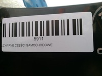 фото thumb №8, Крила правий перед renault laguna iii 07-10r nv676