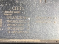 фото thumb №6, Защита подвеска левая audi a4 b8 8k0825207b