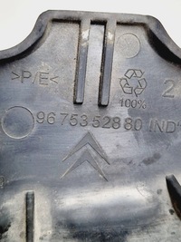 фото thumb №6, Citroen ds5 2012 захист поперечина передній