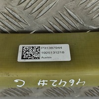 фото thumb №7, Volvo xc60 2019 правая сторона рессора задний