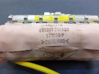 фото thumb №12, Forester iii sh панель раздаточная подушки ремни