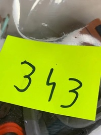 фото thumb №6, Разъёмы штекер колодка блок управления двигателя citroen c-crosser 2.2hdi