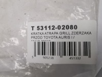 фото thumb №8, Решітка решітка решітка бампера перед toyota auris i / 53112-02080