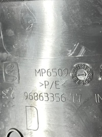 Накладка захист  порога  поріг правий передні  передня peugeot 508 1 1 9686335677 Недорого, фото thumb
