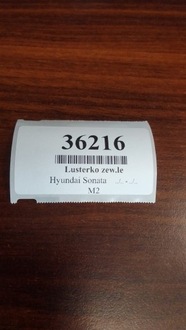 фото thumb №9, Hyundai sonata зеркало наружное левая 5pin