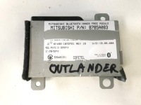 фото thumb №1, Модуль bluetooth outlander iii lift 8785a083