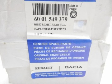 фото thumb №8, Защита рейлинг крышный правый зад dacia logan 6001549379