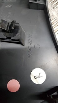 фото thumb №15, Citroen c4 i picasso защита приборная панель решётка левая правая