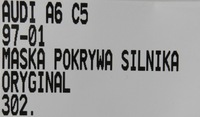 фото thumb №11, 302.maska крышка двигателя audi a6 c5 97-01 oryg.