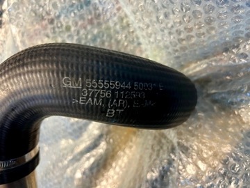 фото thumb №2, Vectra c signum 3.0cdti труба шланг интеркулер воздуховод