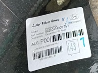 фото thumb №6, Обшивка коврик hyundai i30 iii