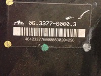 фото thumb №5, Mazda3 mazda 3 bl 08 -13 1.6 дизель підсилювач насос гальмівна європа