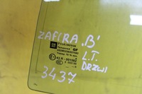 фото thumb №4, Скло лівий задня задня zafira b