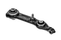 фото thumb №1, Meyle важіль mercedes перед w211 02- pr нижній meyl