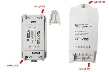 Кронштейн для крепления на DIN-рейку для Sonoff Sonoff DR