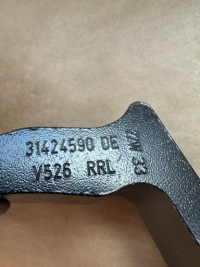 фото thumb №3, Volvo xc90 ii xc60 петля двері лівий задня 31424590