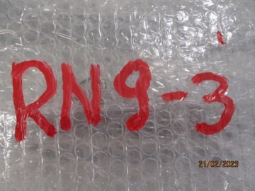 фото thumb №11, Peugeot 308 t9 рестайлинг решётка решётка решётка радиатора хром kpl