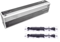 фото thumb №1, 2x привод амортизатор капот перед peugeot 406