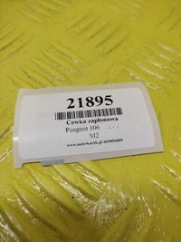 фото thumb №8, Peugeot 106 1.1 котушка запалювання 2526040a