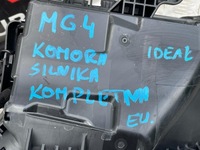 фото thumb №9, Mg mg4 электропроводка отсек перед двигателя. 11352541 11206915