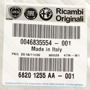 фото thumb №6, Захист клеми plus fiat grande punto, інші 46835554