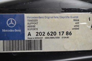 фото thumb №10, Mercedes w202 балка поперечина перед підвішування