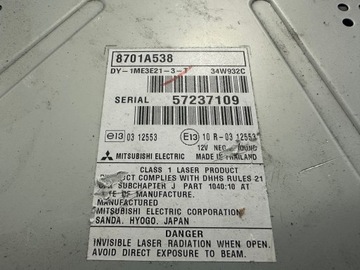 фото thumb №9, Mitsubishi space star ii радіо 8701a538