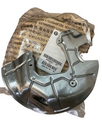 фото thumb №1, Alfa romeo giulia qv защита диск ha-ca перед l