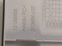 фото thumb №6, Дисплей 13159691 opel astra h 3 iii